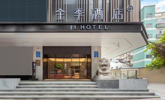 Ji Hotel (Guangzhou Ximengkou)