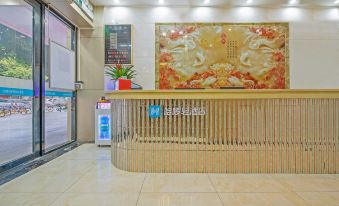Jincheng Boutique Hotel (Foshan Zumiao Subway Station)
