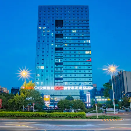 TILL BRIGHT Hotel (Liling Century Plaza)