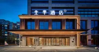 jiホテル（銀川鉄道駅農墾大厦） のホテル