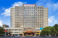 Vienna Classic Hotel (Hengtong Fortune Center Store) Hotels in Baobai Shopping Plaza/Beiguo Future Mall