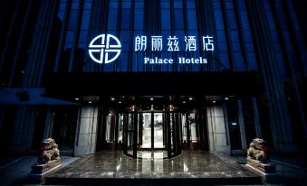 Palce  Beijing Asian Games Village Bird's Nest Hotels