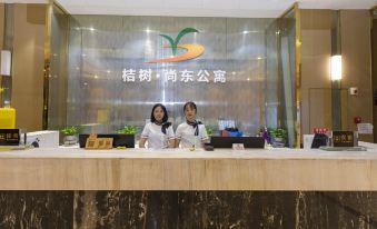 Jushu International Apartment (Guangzhou Zhujiang New Town Huacheng Plaza)