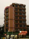 Baolilai Hotel Hotels in 
