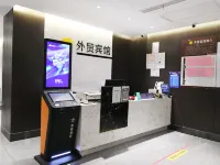 suidewaimaobinguan Hotels in Suide