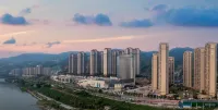 Holiday Inn FU'AN by IHG