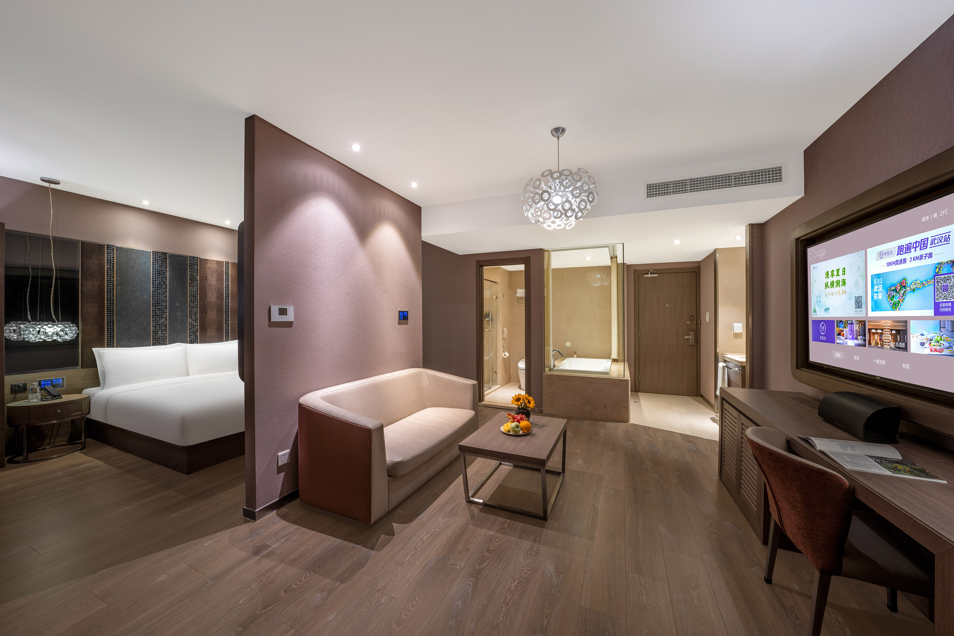 C豪华套房（浴缸+小冰箱+一键投屏电视+睡眠记忆枕）