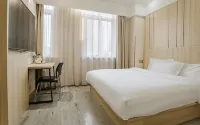 Starway Hotel (Huai'an Jinhu)