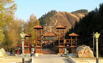 Zhang Yu Mingbang International Hotel