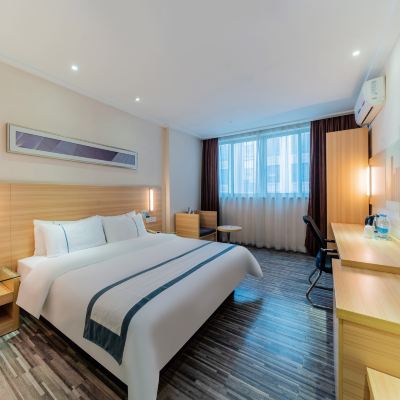 Sun City ·豪華陽光大床房 城市便捷酒店（廣州漢溪長隆市橋地鐵站店）優惠