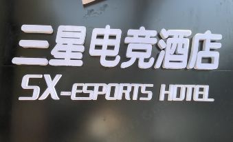 SX esports Hotel
