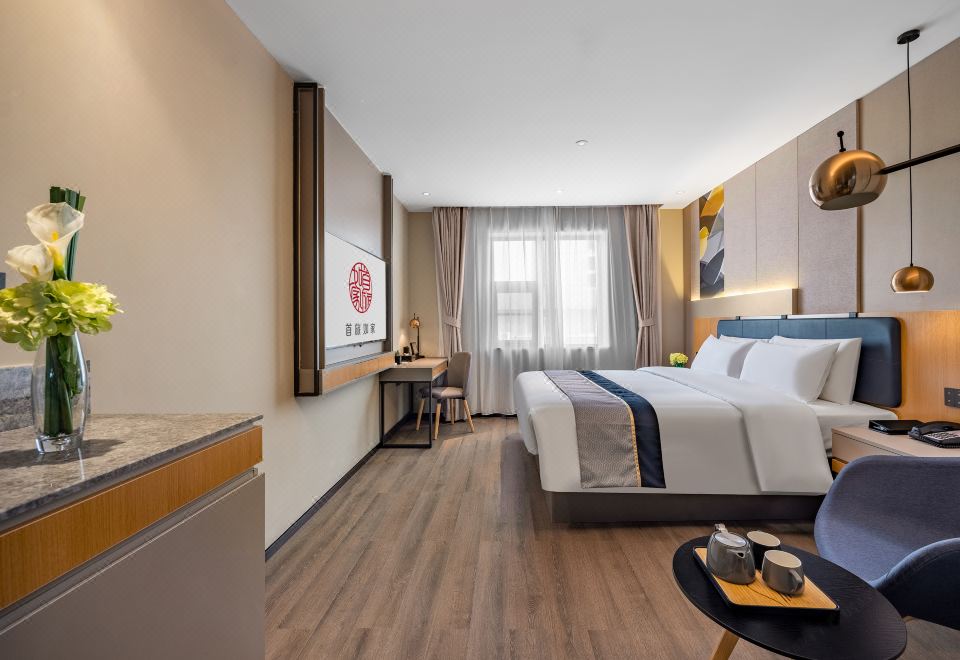 特色大床房（智能客控）