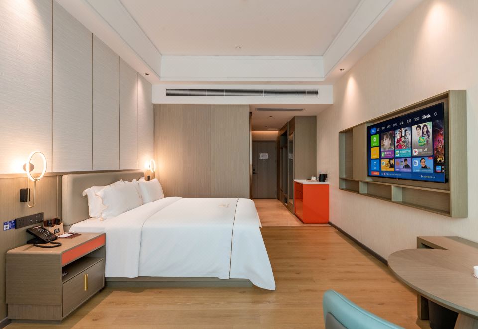 悠享怡然-丽致大床房