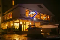 Oyado Andon Toba Hotels in 