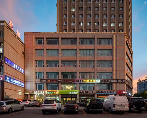 Hi Inn (Bole Beijing Bridge) Hotels in Bole