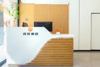 歡途ホテル（康定バスターミナル）