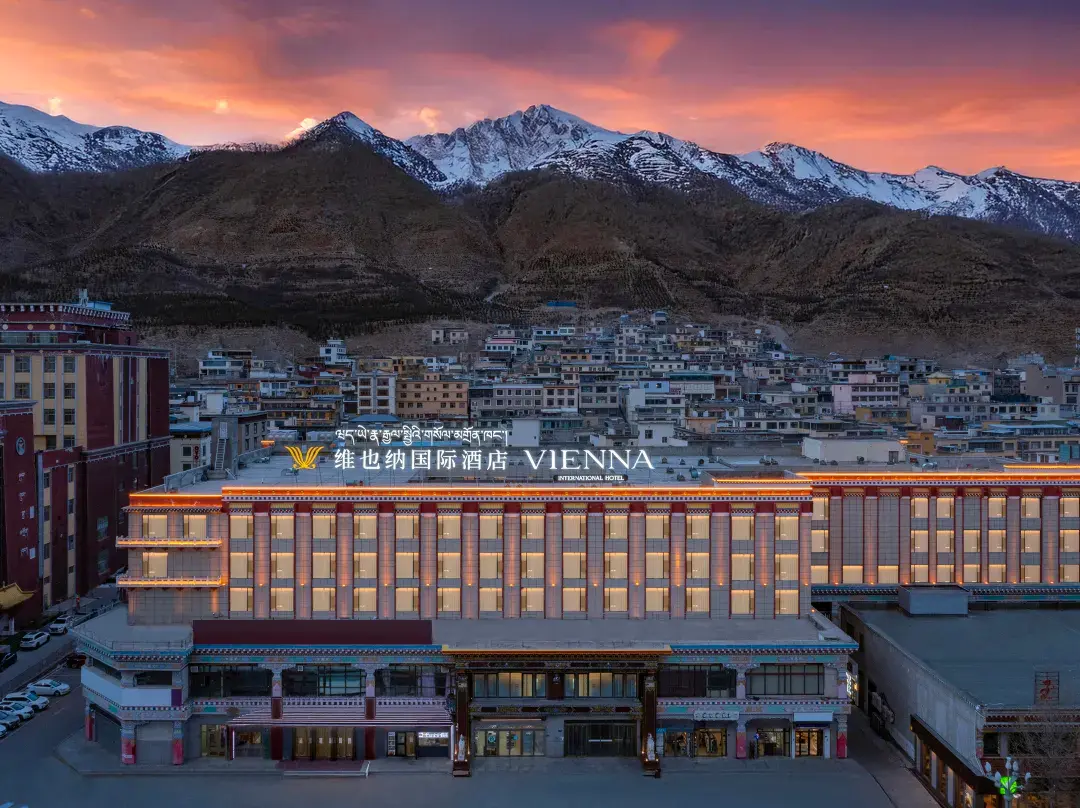 Vienna International Hotel - Yushu