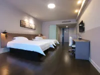 Jinjiang Inn Select (Fuding Railway Station) Hotels in Fuding