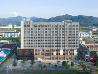JI Hotel (Chizhou Station Qishan · Pingtian Lake Scenic Area) Ξενοδοχεία στην πόλη Τσιζού