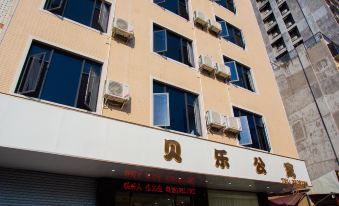 Beile Apartment (Xinlichang Side Door Shop)