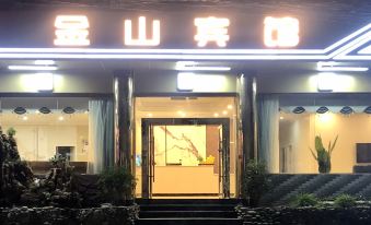 yanbian Jinshan hotel