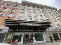 Yiwu Mankalan Hotel (International Trade City Xinguanghui Branch) Hotel di 