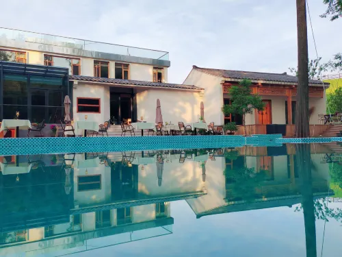 Lujiang Yefu Mountain Shuise Halu Family-friendly Vacation Swimming Pool Homestay