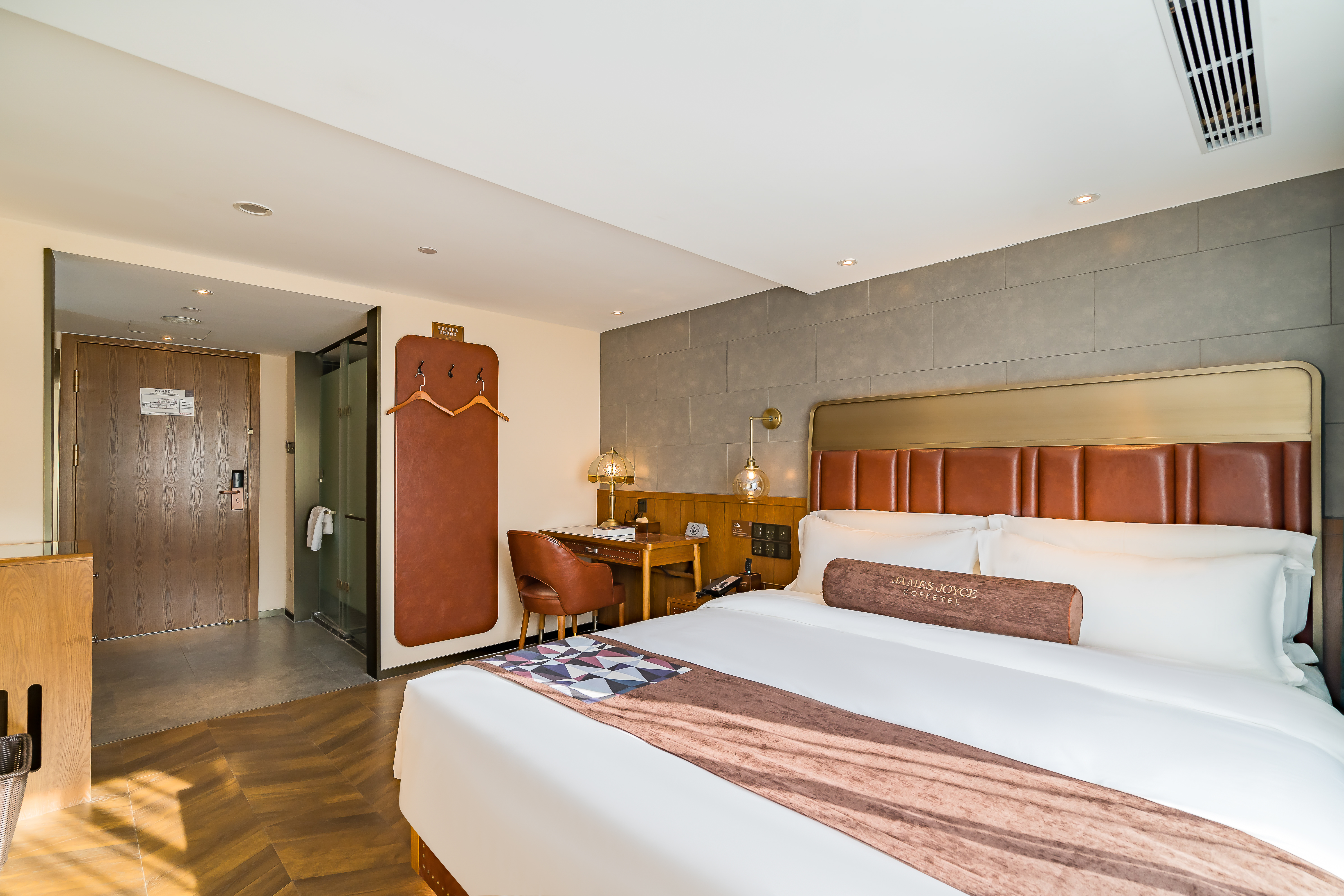 啡凡豪华大床房