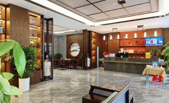 Wuyue Yangguang Intercontinental Hotel