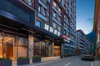 IntercityHotel Kangding (Love Song Square) Hotel