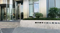 Yunloré Horizon Heights Hotel | Raffles City Chongqing