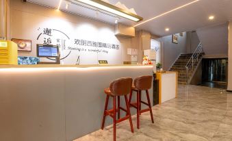 Huanpeng Seattle Boutique Hotel (Tianjin Xiaobailou 5th Avenue) - Housity