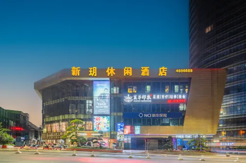 XINYUELEISUREHOTEL