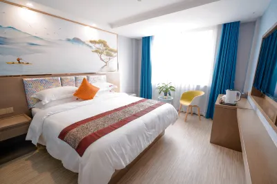Homeinn Ripple Cloud Hotel (Hengdian Film and Television City) Отели в г. Донян