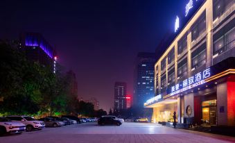 Meihao Lizhi Hotel (Xi'an Weiyang Road Library Subway Station)