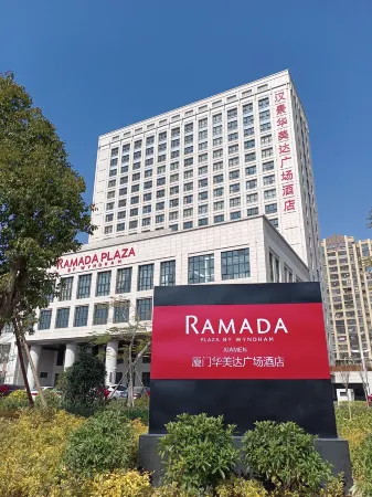 Ramada Plaza by Wyndham Xiamen
