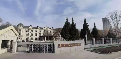 圖木舒克唐王城迎賓館