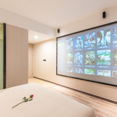 沉浸觀影大床房（定製空間智能床墊） 有戲電影酒店（珠海大劇院優特滙店）優惠