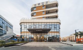 All season hotel (Peixian Zhongjin Plaza store)