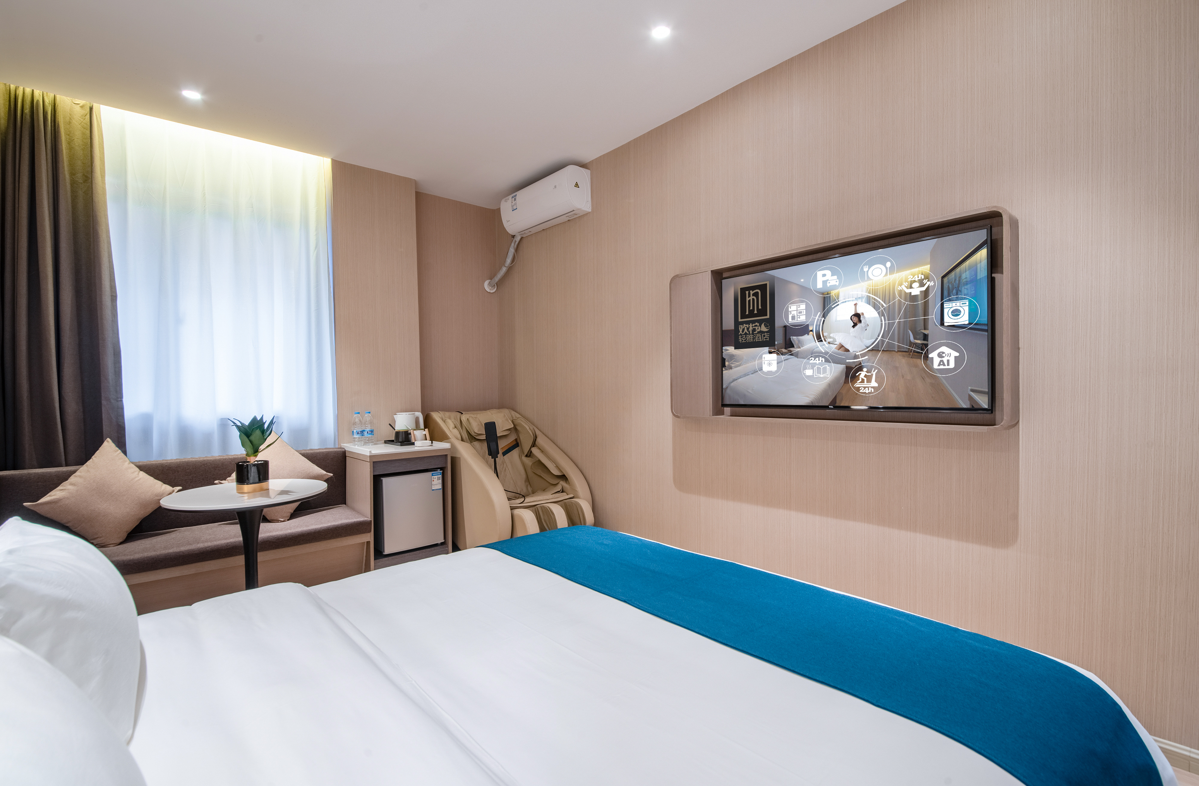 缓压大床房B（舒压尊享+恒鲜冰箱）