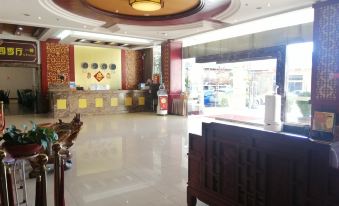 Yangguang Hotel
