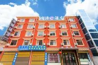 Hongyuan Hotel