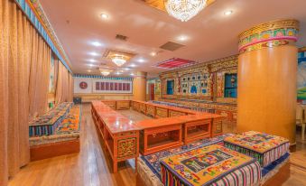 Dujinimi Tibetan Culture Themed Hotel