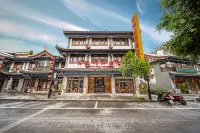 Libo Ancient Town Suyuan Boutique Homestay