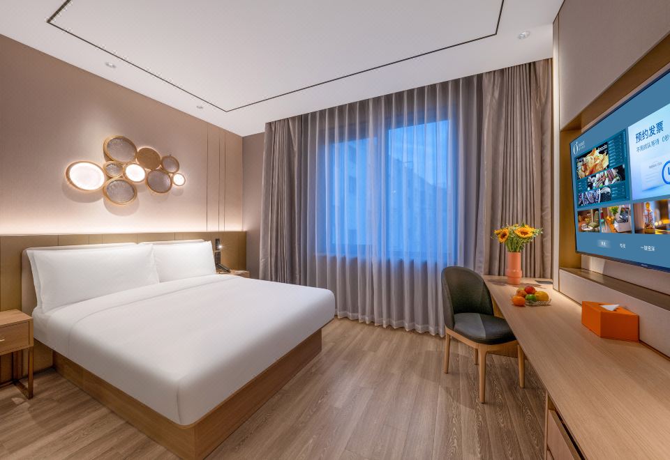 月若流金豪华大床房【智能客控+舒压助眠+电视投屏】