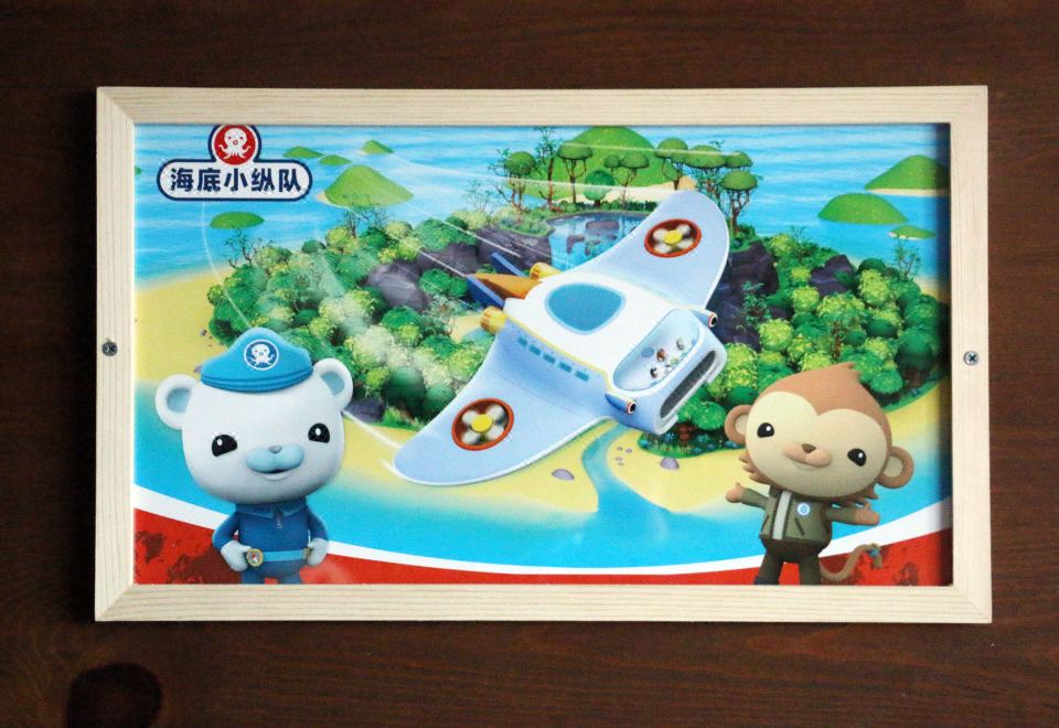 海底小纵队主题房
