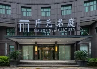 Wenzhou Pingyang High-speed Railway Station New Century Mingting Hotel