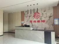 Junshang Hotel