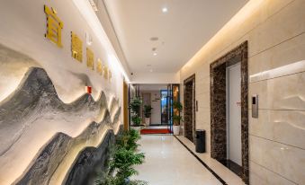 Ika Style Hotel (Tianmen Mountain Ropeway Store, Zhangjiajie)