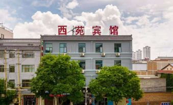 Lixian Xiyuan Hotel